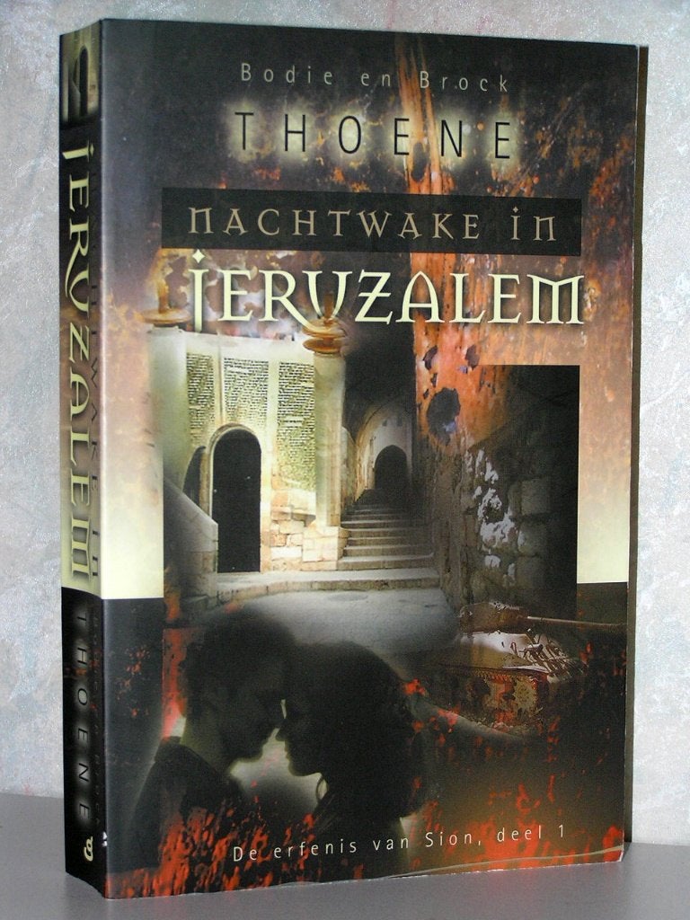 Bodie en Brock Thoene - Nachtwake in Jeruzalem (christelijk), Ophalen of Verzenden, Zo goed als nieuw