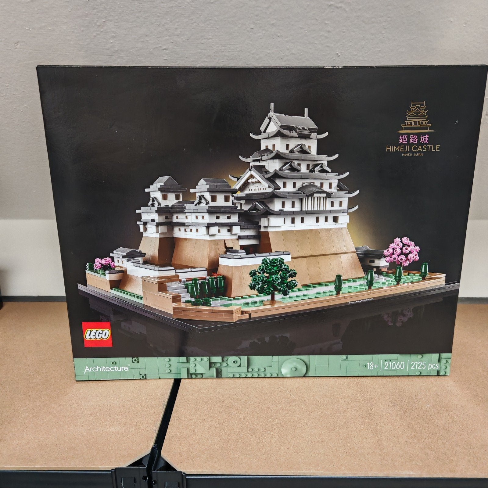 himeje Kasteel 21060, Ophalen, Lego, Architecture, Zo goed als nieuw