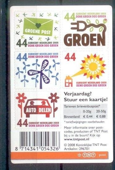Nederland postfris nominaal 2007 NVPH nr. V2551-2558, Postzegels en Munten, Postzegels | Nederland, Ophalen of Verzenden, Na 1940
