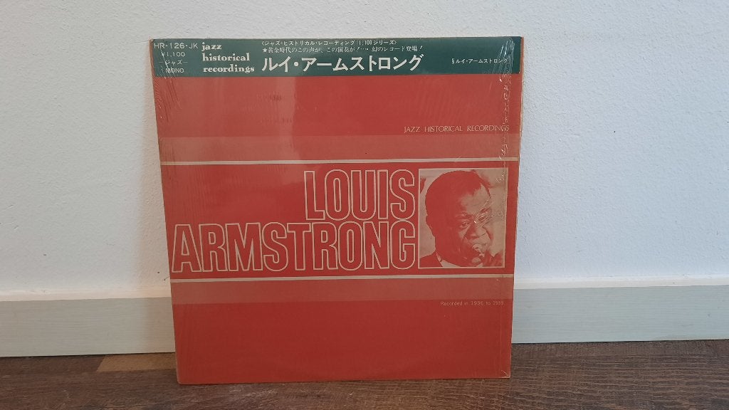 Louis Armstrong - Jazz Historical Recordings LP Japan, LP, Gebruikt, Ophalen of Verzenden, 12 inch
