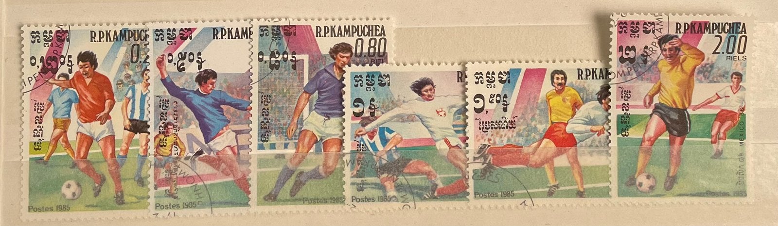 Kaveltje postzegels Kampuchea; WK-voetbal 1986 Mexico, Ophalen of Verzenden, Gestempeld, Oost-Azië