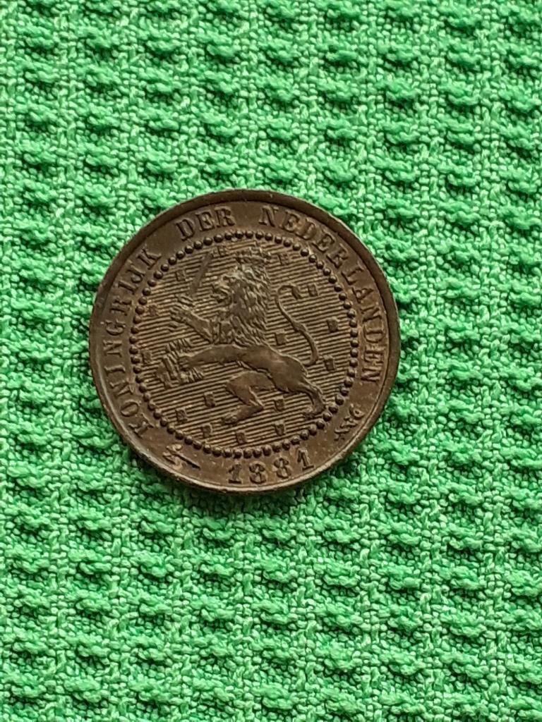 cent 1881 (verlaagd in prijs), Ophalen of Verzenden, Koning Willem III, Overige waardes