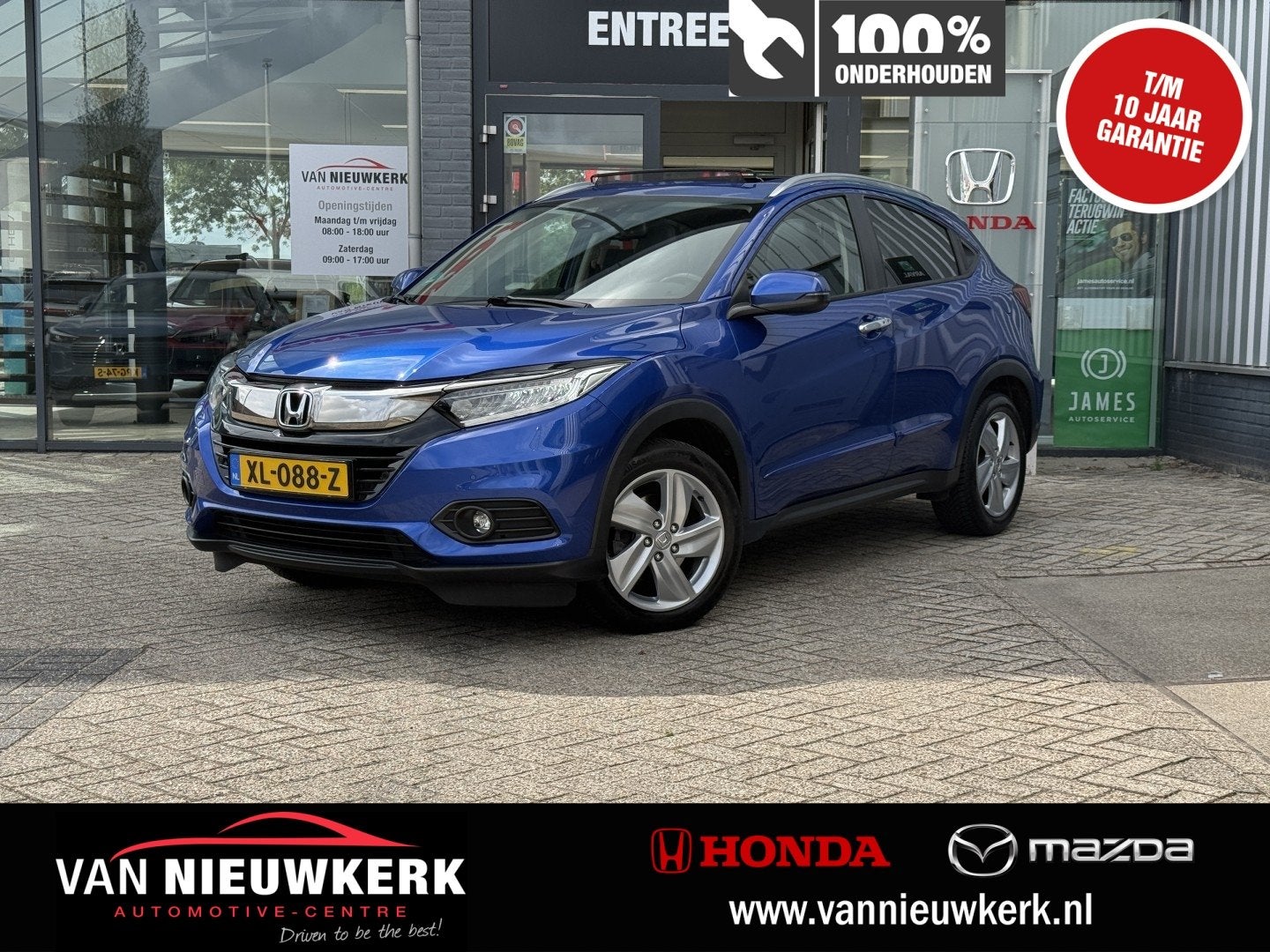 Honda HR-V 1.5 i-VTEC Automaat Executive | Navi | Trekhaak |