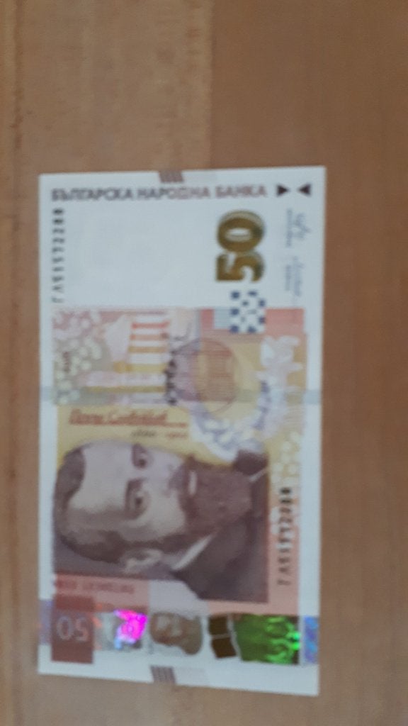 Bulgarije, 50 leva 2019 - UNC, Verzenden, Bulgarije