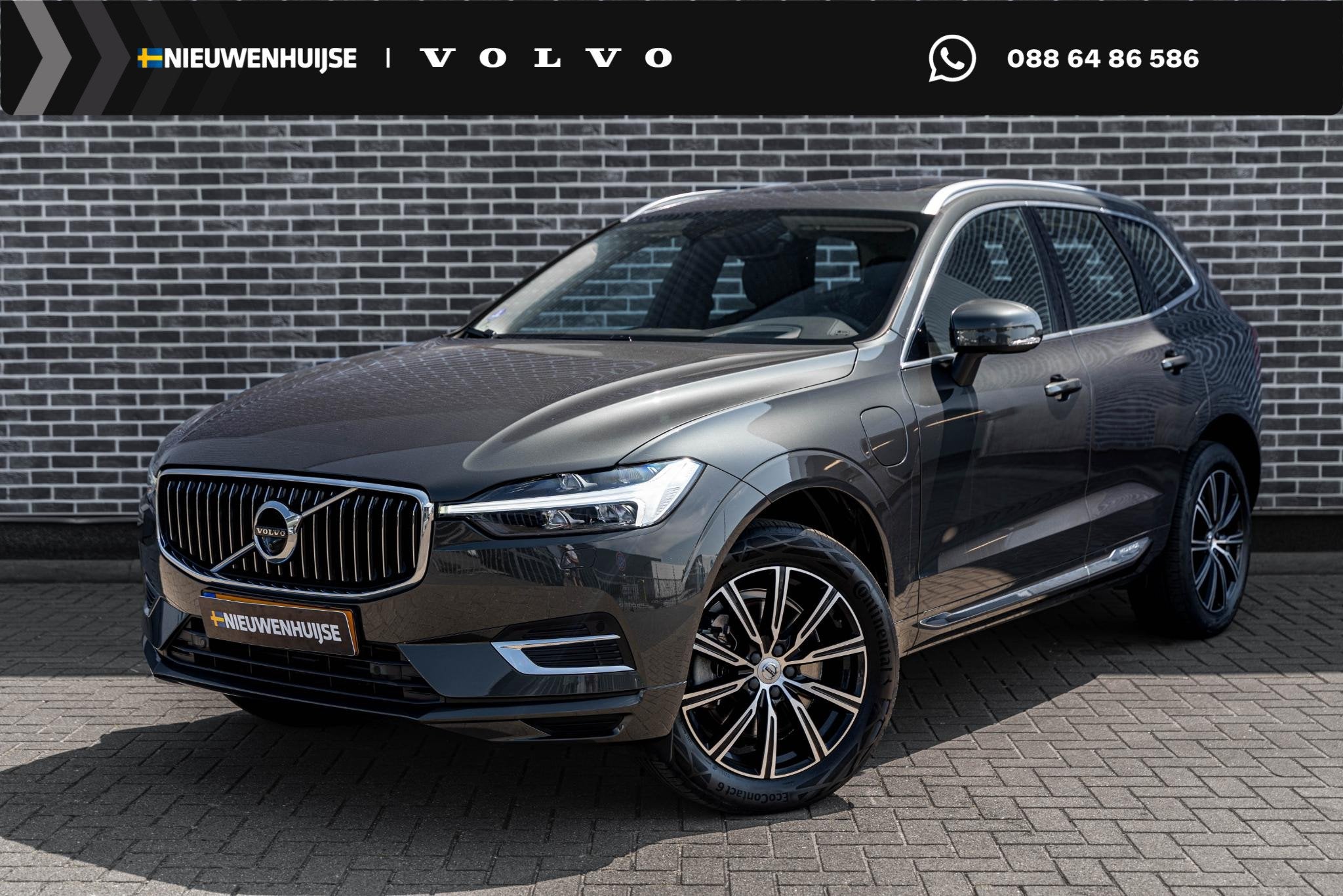 Volvo XC60 2.0 T6 Recharge AWD Inscription | Plug-in Hybrid, Auto's, Volvo, 12 maanden, Gebruikt, Euro 6, 340 pk
