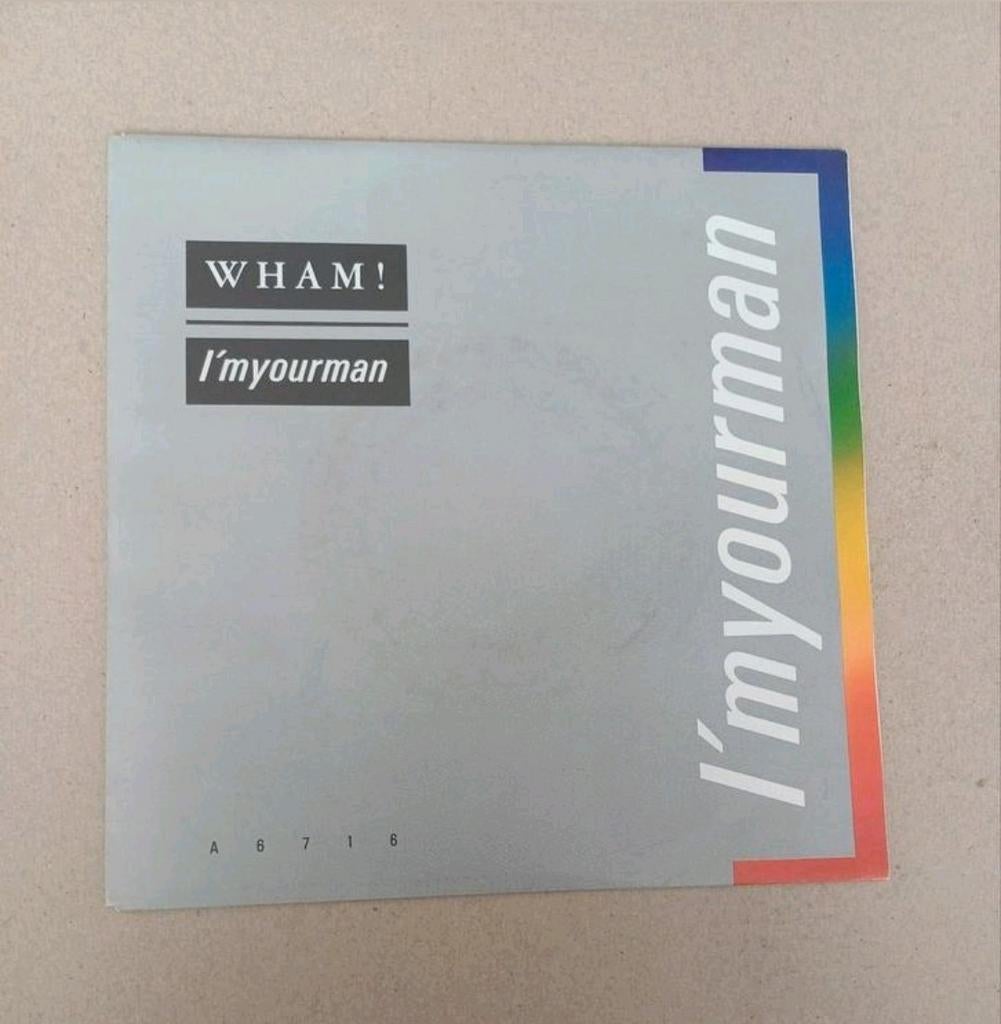 Wham - Gereserveerd, Gebruikt, 7 inch, Single, Ophalen of Verzenden