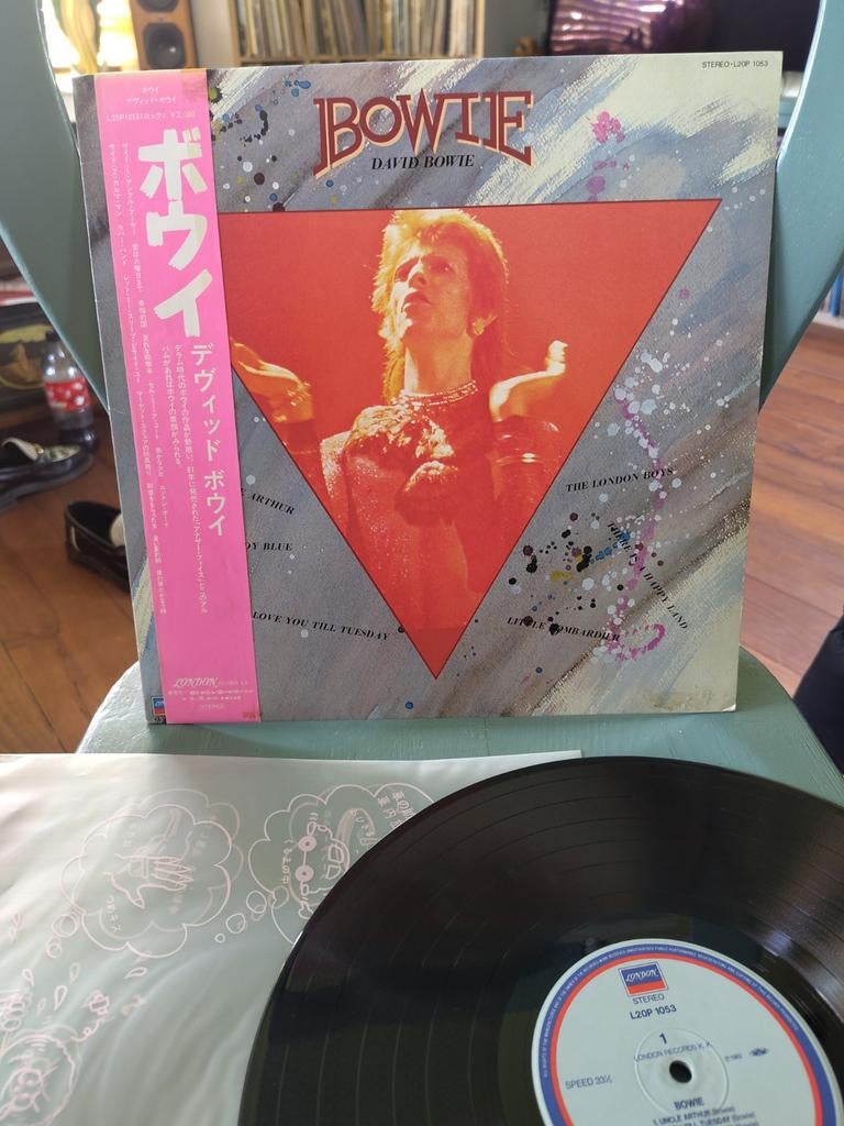 David Bowie - Bowie (Japanse persing met OBI) LP Vinyl, Cd's en Dvd's, Vinyl | Pop, Inclusief obi, Ophalen of Verzenden, 12 inch