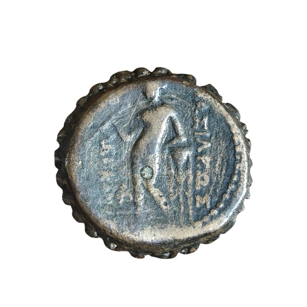 Seleukidisch Rijk, Seleukos IV Philopator, 187 tot 175 v.Chr, Verzenden, Koningin Beatrix, Overige waardes