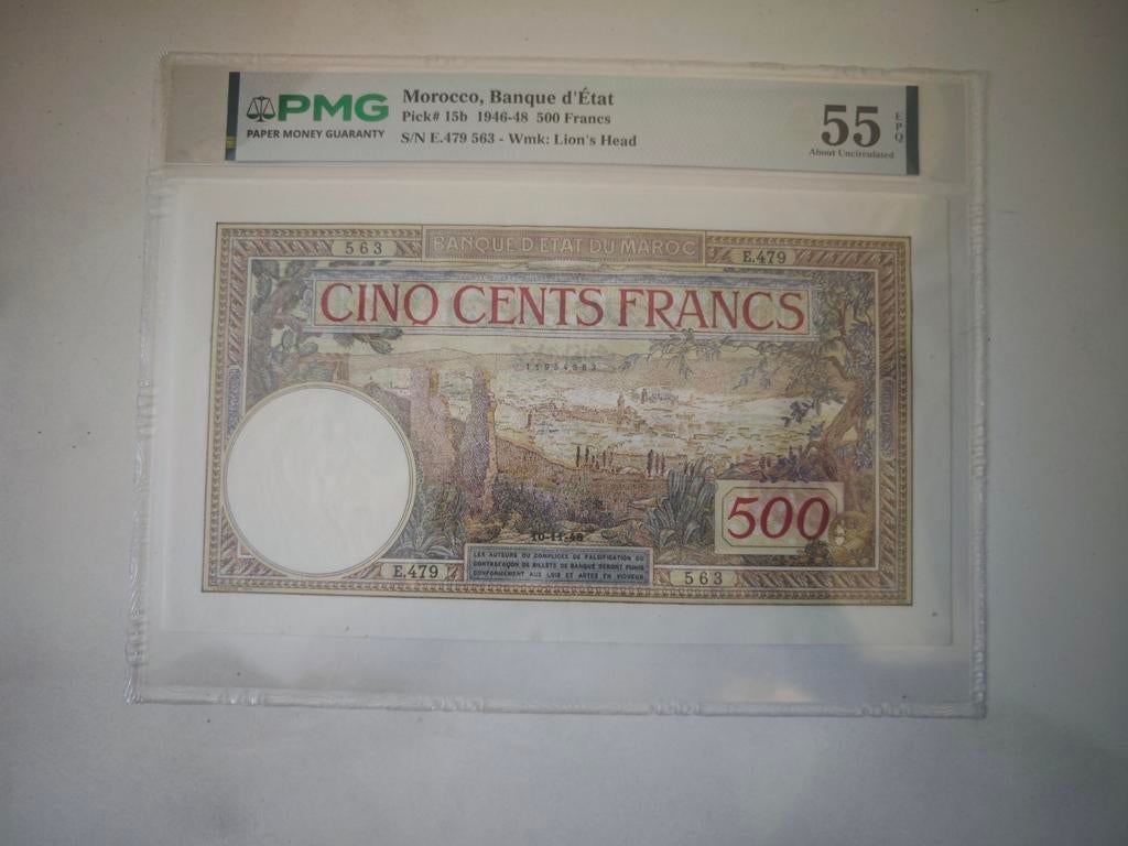 Marokko 500 Francs 1946-48 PMG 55 Bankbiljet, Ophalen of Verzenden, Midden-Oosten, Los biljet