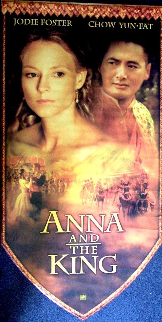 Anna and tje King (1999) - Jodie Foster - Bioscoop banner, Ophalen, Gebruikt, A4 of kleiner, Film en Tv