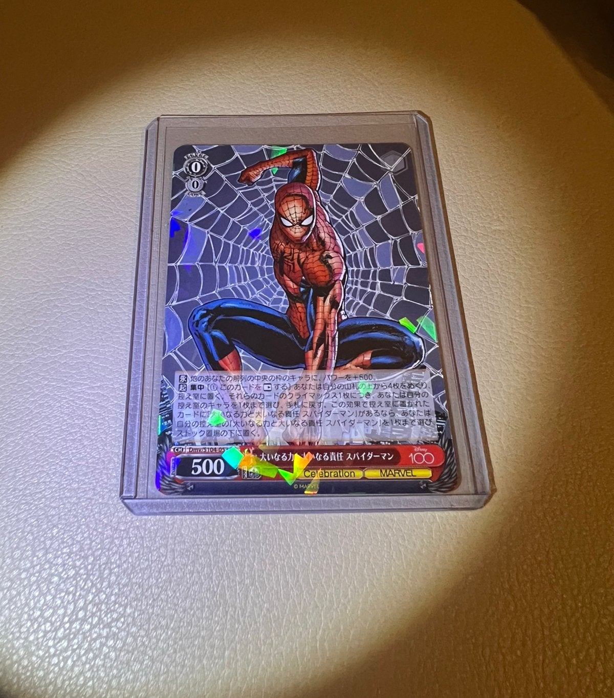 Disney 100 Celebration Spider-Man Weiss Schwarz kaart., Verzamelen, Disney, Ophalen of Verzenden, Overige figuren, Zo goed als nieuw