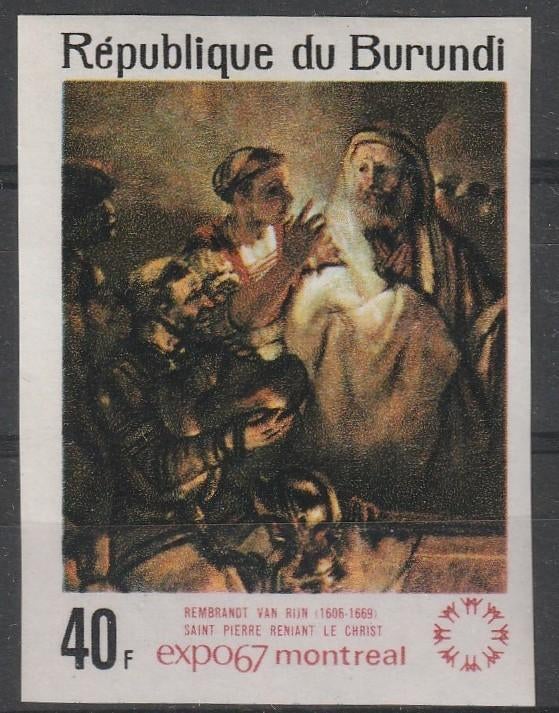 1605. Burundi 373 B pfr. Expo '67, Ophalen of Verzenden, Overige landen, Postfris