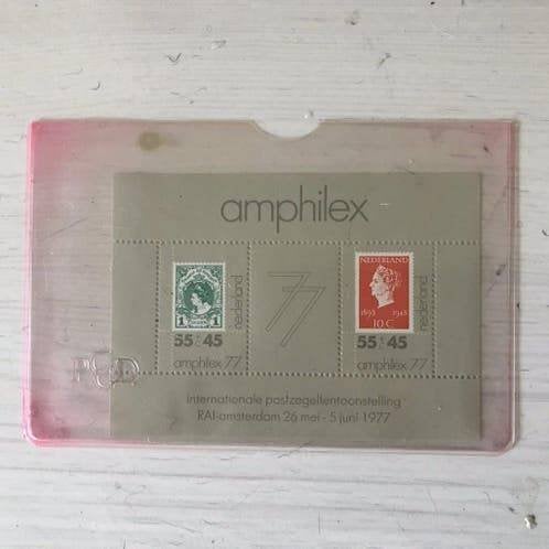 Postzegels Amphilex 77, Postzegels en Munten, Postzegels | Nederland, Ophalen of Verzenden