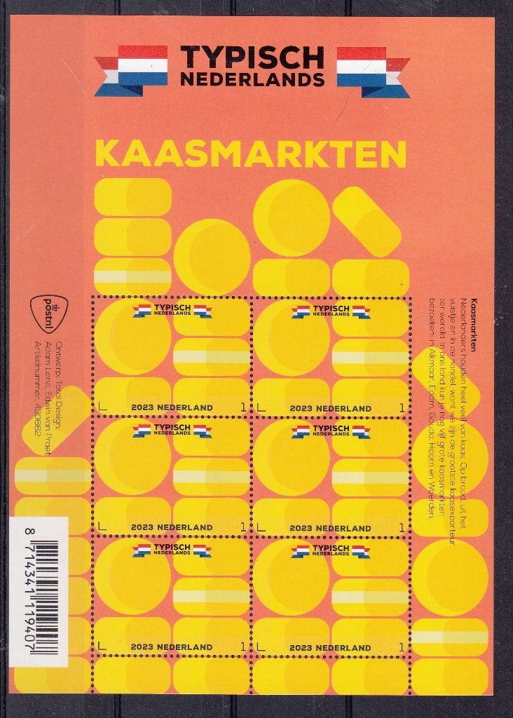 Nederland Postzegelvel Kaasmarkten, Postzegels en Munten, Postzegels | Nederland, Ophalen of Verzenden