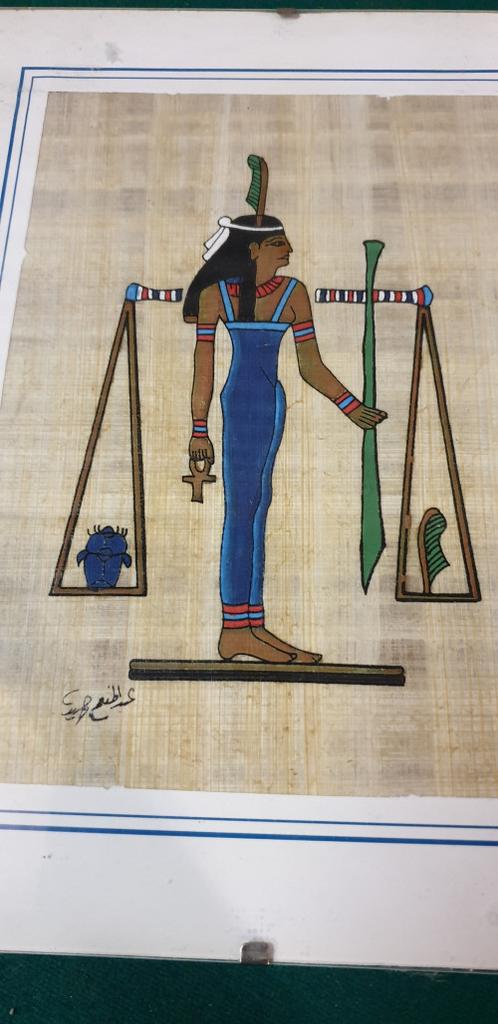 egyptisch kunst weegschaal, Ophalen of Verzenden, 'T Olde Gre-j, Info@toldegrej.nl, Endepoelstraat 20f Didam