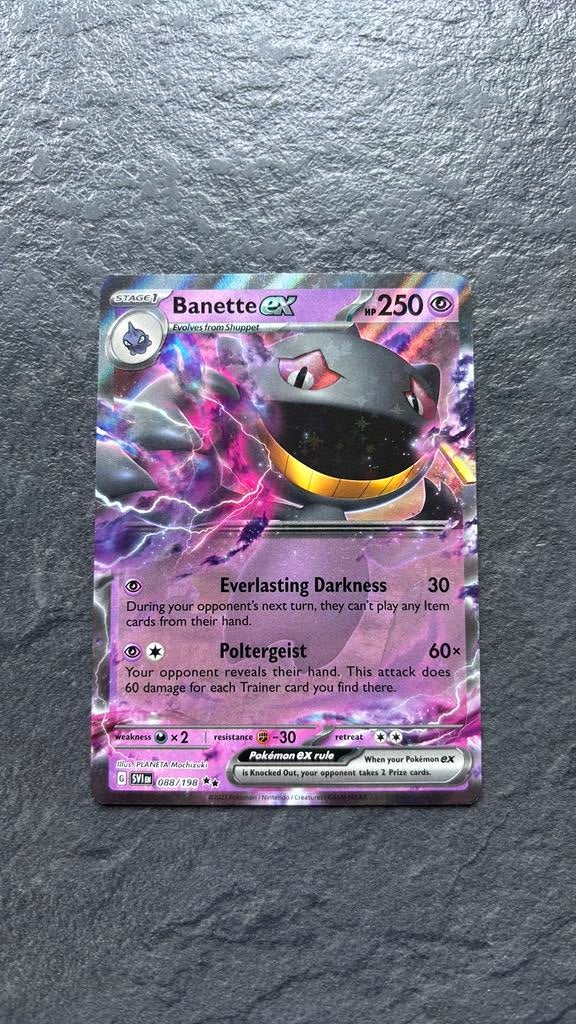 Banette EX, Ophalen of Verzenden, Zo goed als nieuw