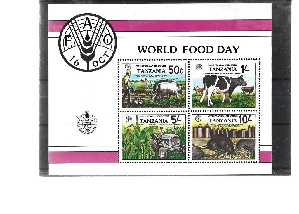 NR 27 TANZANIA BLOK POSTFRIS, Verzenden, Tanzania, Postfris