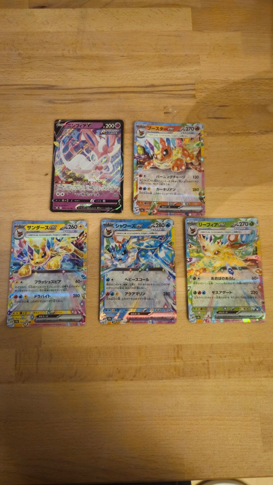 Eeveelutie-bundel: 5 Japanse Pokémon kaarten, Ophalen of Verzenden, Zo goed als nieuw, Meerdere kaarten, Foil