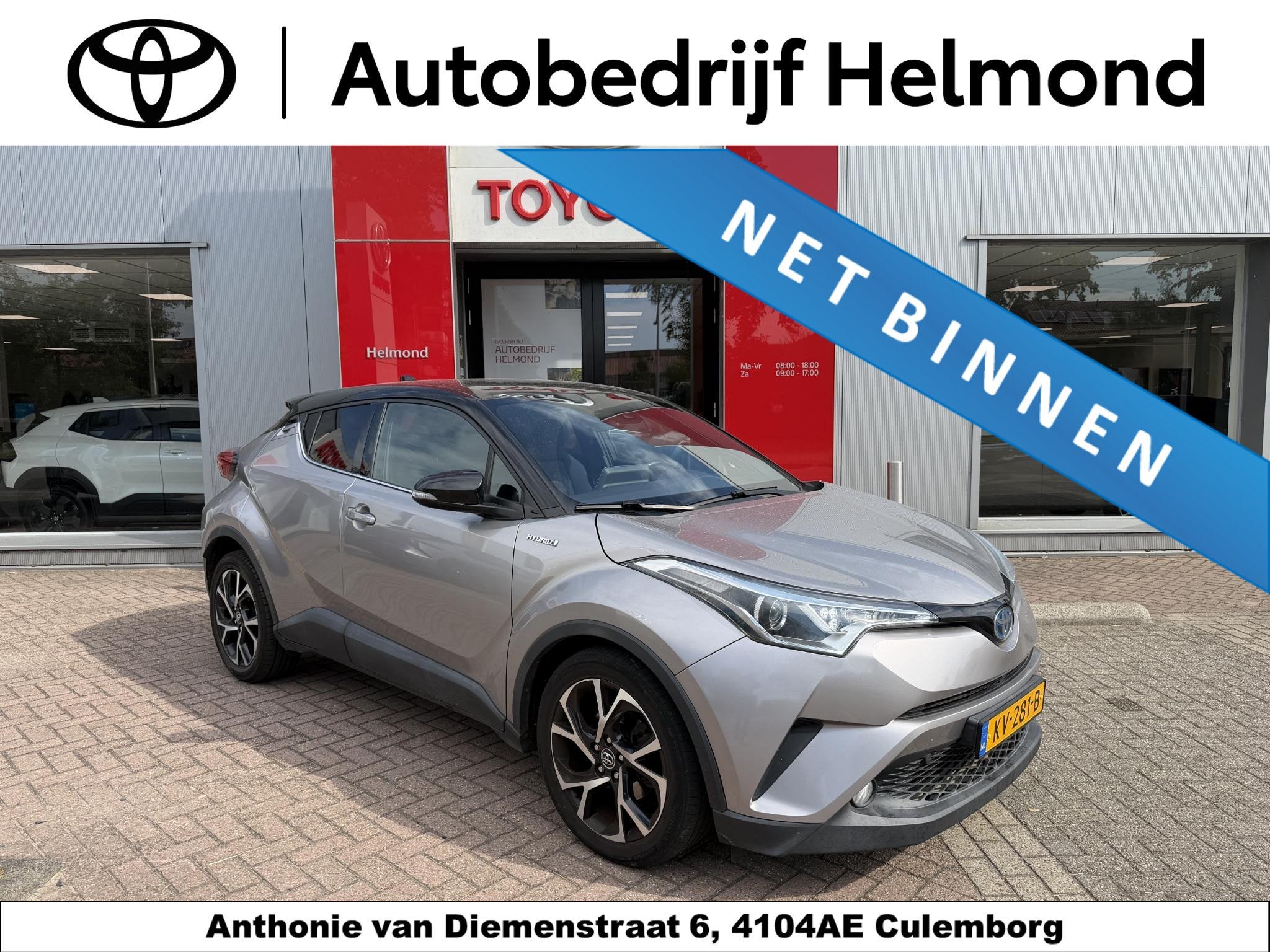 Toyota C-HR 1.8 Hybrid Bi-Tone, Auto's, Stof, Euro 6, 4 cilinders, 122 pk