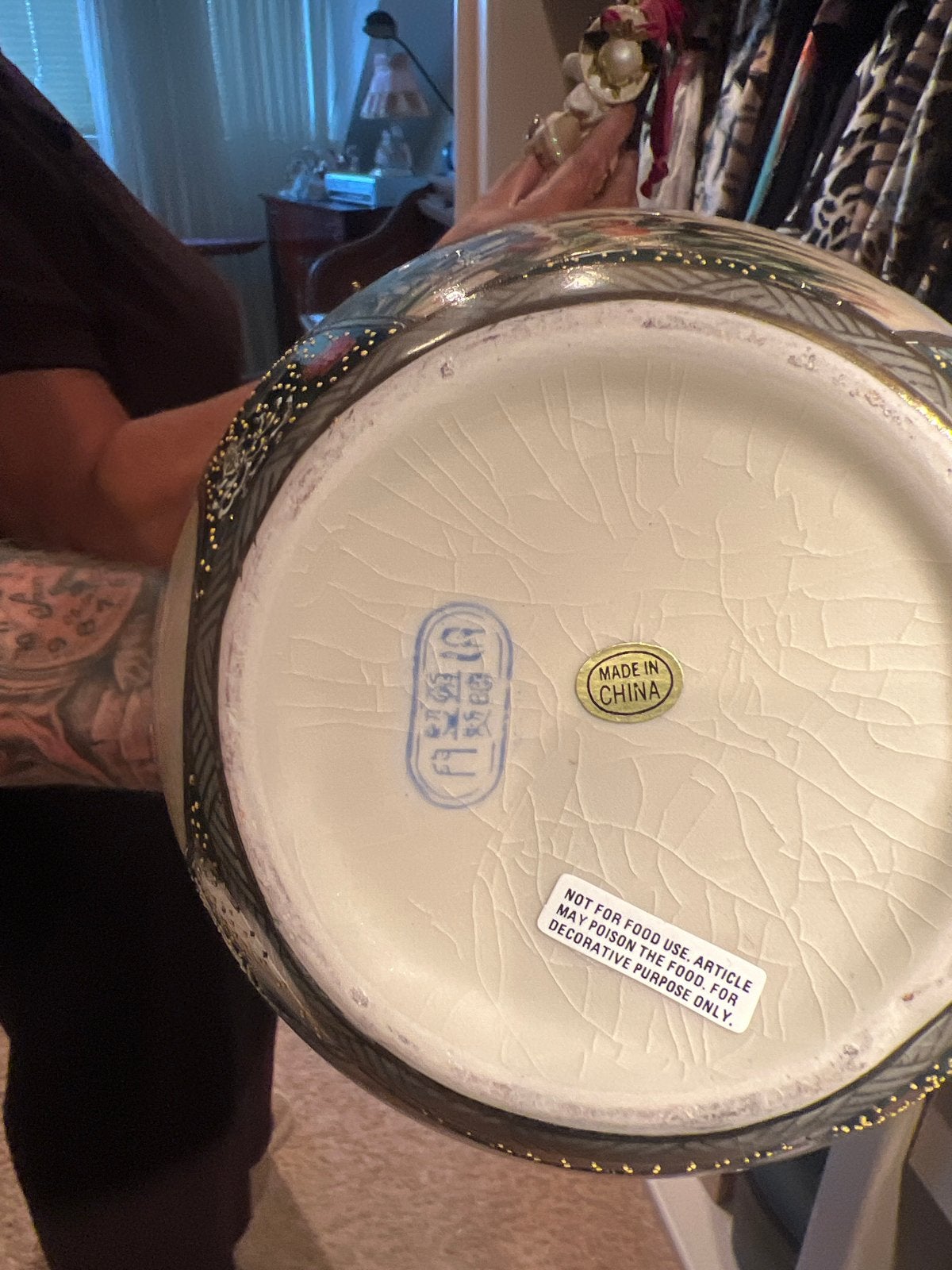 Decoratieve Chinese gemberpot met deksel, Antiek en Kunst, Ophalen