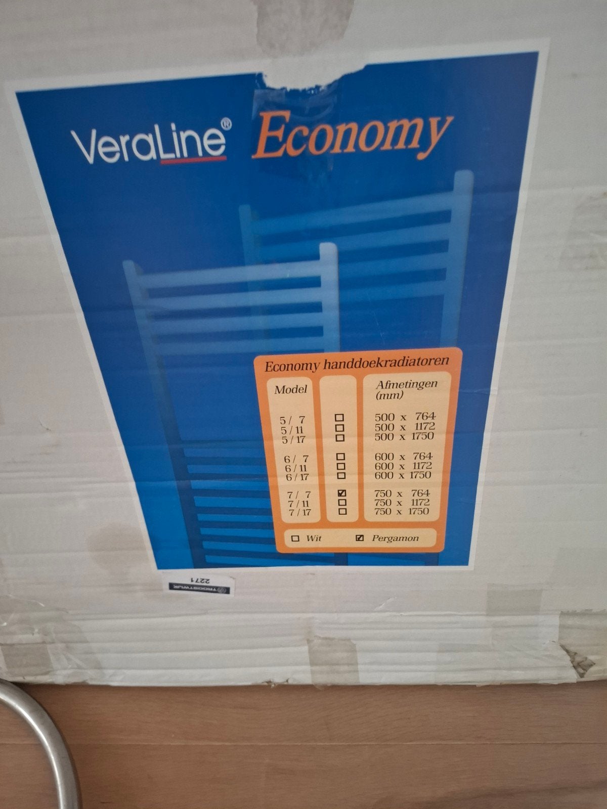 Nieuwe VeraLine Economy handdoekradiator Pergamon, Radiator, Nieuw, Minder dan 60 cm, Ophalen of Verzenden