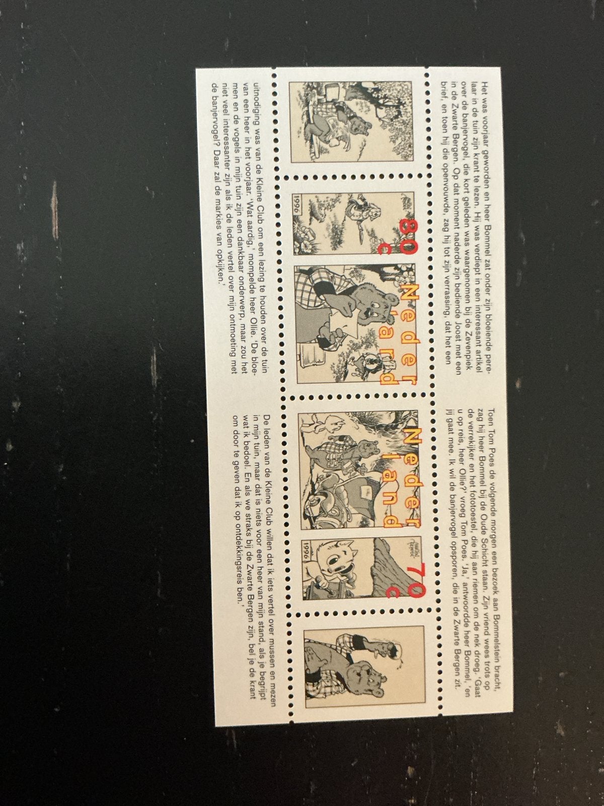 Heer Bommel en de Banjervogel Postzegelvel 1996, Ophalen of Verzenden, Na 1940, Postfris