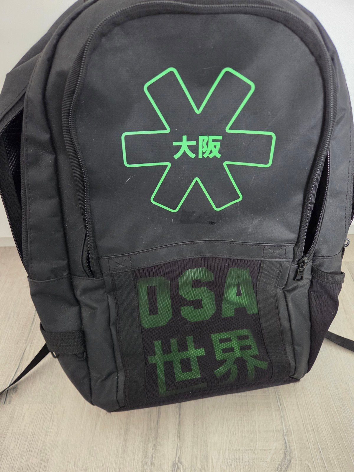 Osaka hockeyrugtas, Ophalen, Gebruikt, Tas