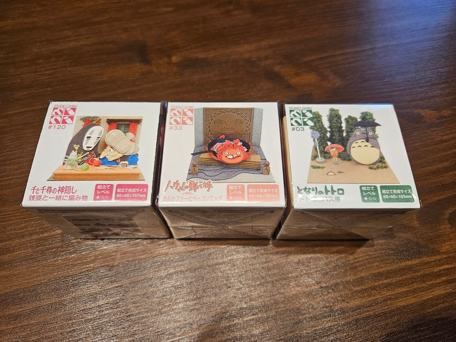 Studio Ghibli Miniatuart set Totoro Calcifer Zeniba nieuw, Ophalen of Verzenden, Nieuw