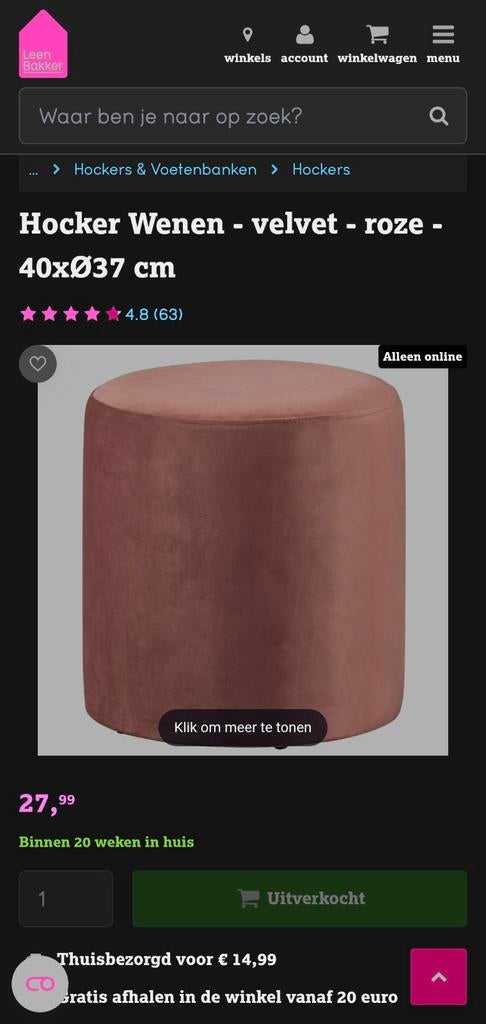 Hocker Velvet Wenen roze Leen Bakker Poef, Ophalen of Verzenden, Zo goed als nieuw, Stof