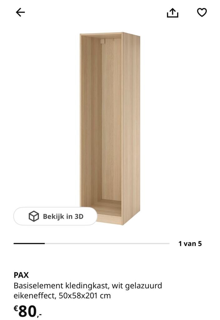 4x PAX kast, 13x PAX plank, 4x PAX manden, Ophalen, 50 tot 75 cm, 50 tot 100 cm, 200 cm of meer