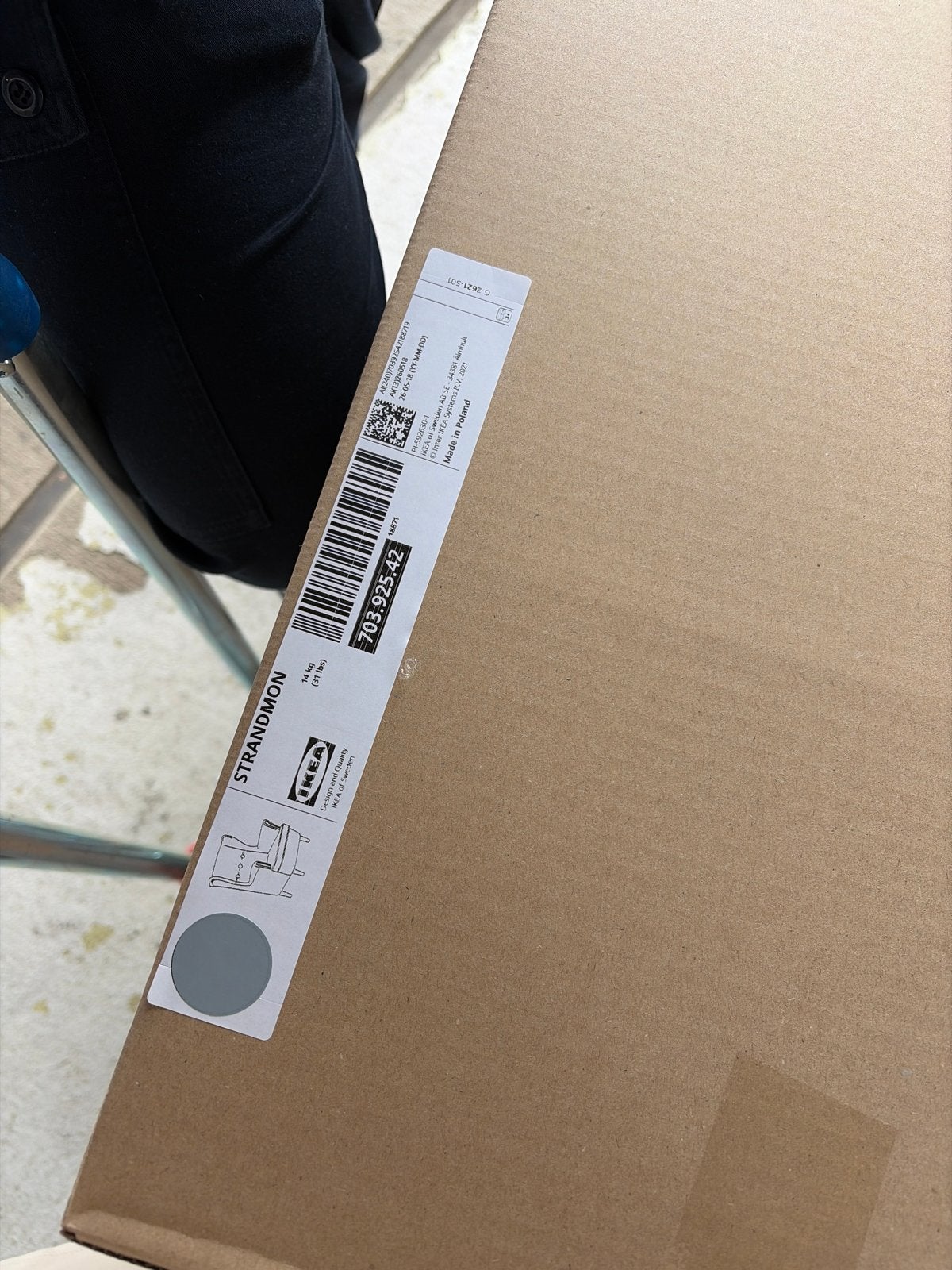 IKEA STRANDMON Kinderfauteuil, Vissle grijs, Huis en Inrichting, Fauteuils, Minder dan 50 cm, Minder dan 75 cm, Nieuw, Ophalen of Verzenden