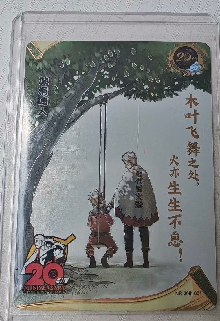 Naruto 20th Anniversary Kaart - Uniek Verzamelobject, Ophalen of Verzenden, Zo goed als nieuw