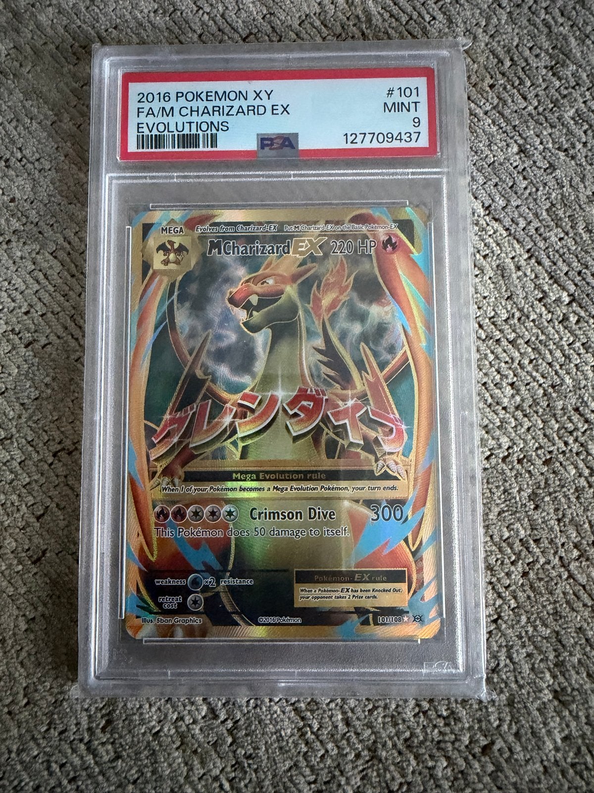 PSA 9 MINT M Charizard EX 2016 Pokemon XY Evolutions #101, Hobby en Vrije tijd, Verzamelkaartspellen | Pokémon, Ophalen of Verzenden