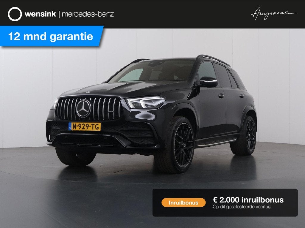 Mercedes-Benz GLE-klasse AMG 53 4MATIC+ Premium Plus | AMG |, Auto's, Mercedes-Benz, 435 pk, Gebruikt, Euro 6, Zwart