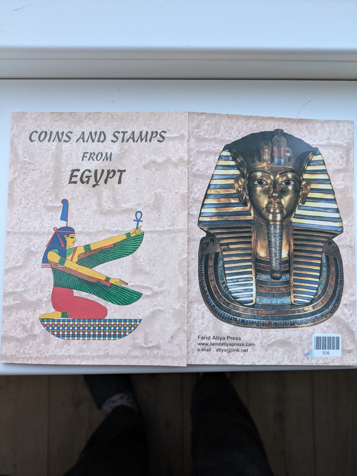 Egyptische munten en biljetten - Perfecte staat, Postzegels en Munten, Ophalen of Verzenden, Egypte, Setje