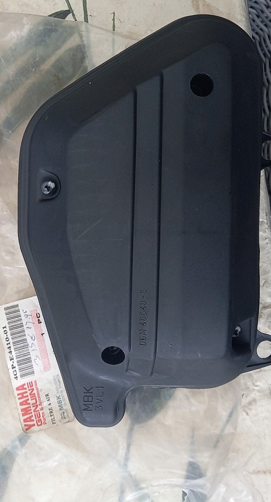 yamaha mbk origineel luchtfilter booster bws, Ophalen of Verzenden, Nieuw, Overige typen, Yamaha