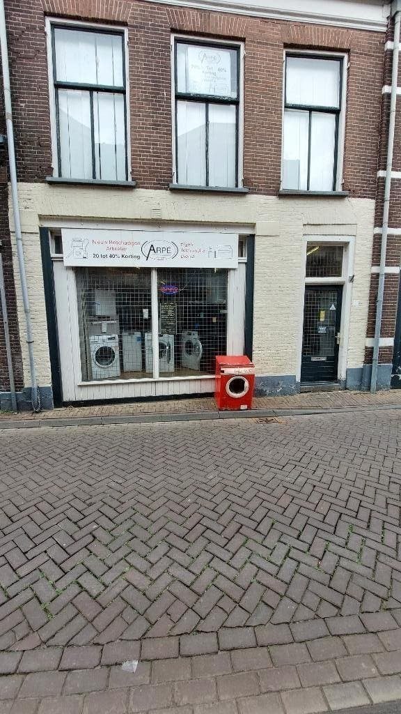 45x60 combimagnetron inbouw Siemens Arpe Kampen 339, Witgoed en Apparatuur, Magnetrons, Ophalen, Combimagnetron, Refurbished, 45 tot 60 cm