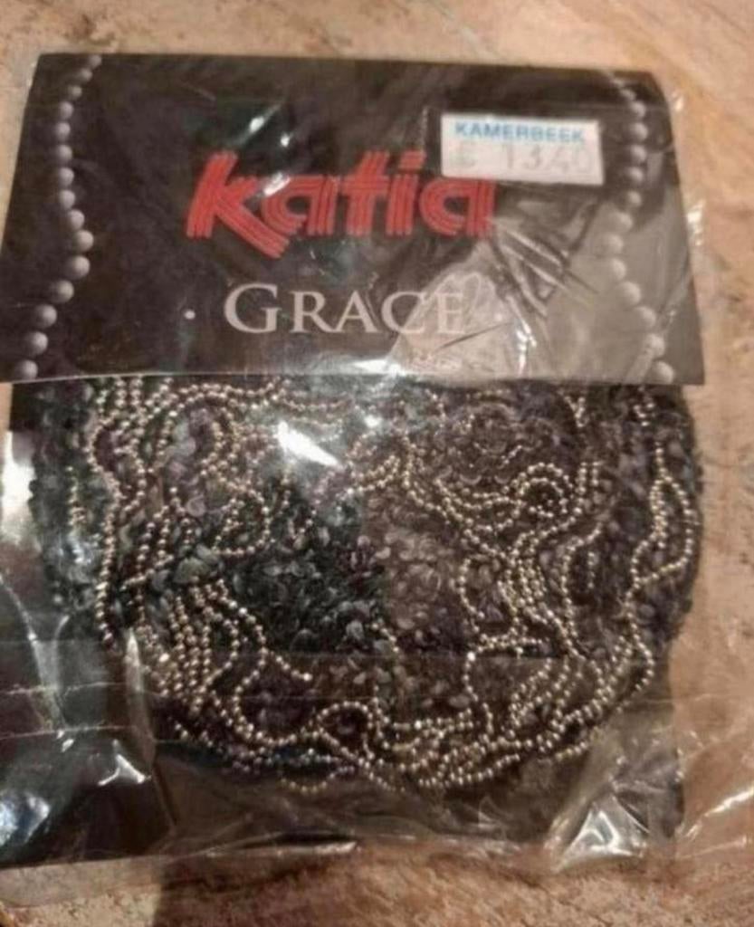 Katia grace supergaren, Hobby en Vrije tijd, Breien en Haken, Ophalen of Verzenden, Zo goed als nieuw, Breien of Haken, Wol of Garen