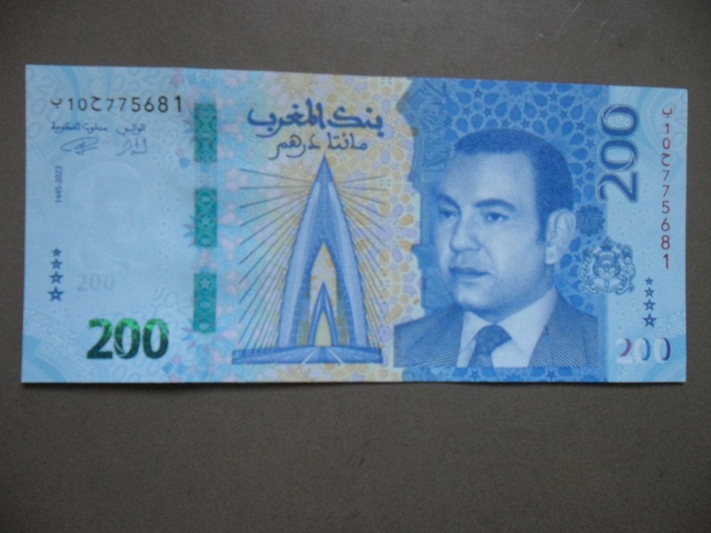 Marokko #W82 [2023] / 200 dirhams UNC, Postzegels en Munten, Bankbiljetten | Afrika, Verzenden, Overige landen, Los biljet