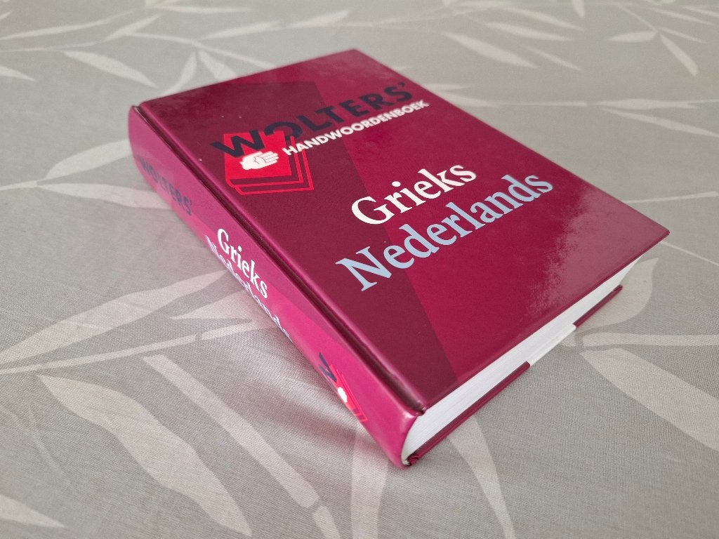 Wolters' Handwoordenboek GRIEKS – Nederlands, Koenen of Wolters, Ophalen of Verzenden, Zo goed als nieuw, Overige talen