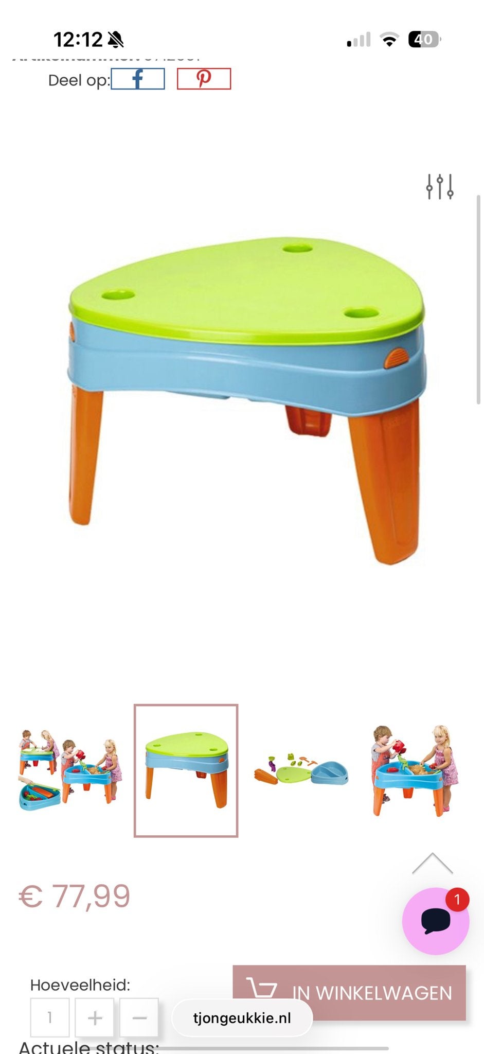 Feber Zand- en Watertafel voor Kinderen, Ophalen, Gebruikt