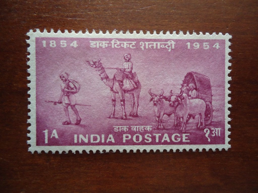 Dier dromedaris en koe India 1954, mi. 232 ongebruikt, Ophalen of Verzenden, Postfris, Dier of Natuur