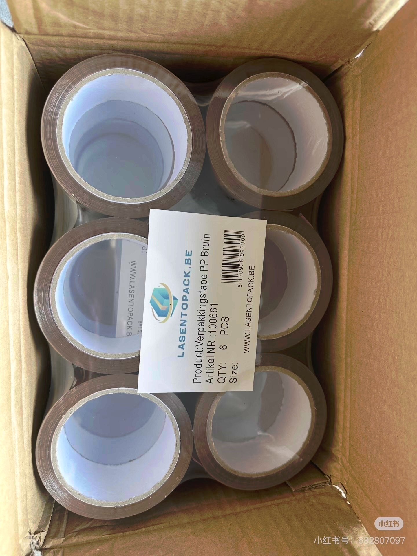 36x Verpakkingstape Bruin PP Plakband 48mmx66m Sterk!, Ophalen of Verzenden