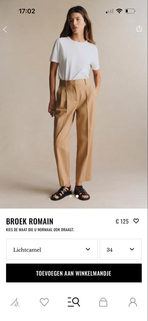 Sezane Romain 7/8 broek met gepersteven plooi, Maat 38/40 (M), Beige, Nieuw, Ophalen of Verzenden