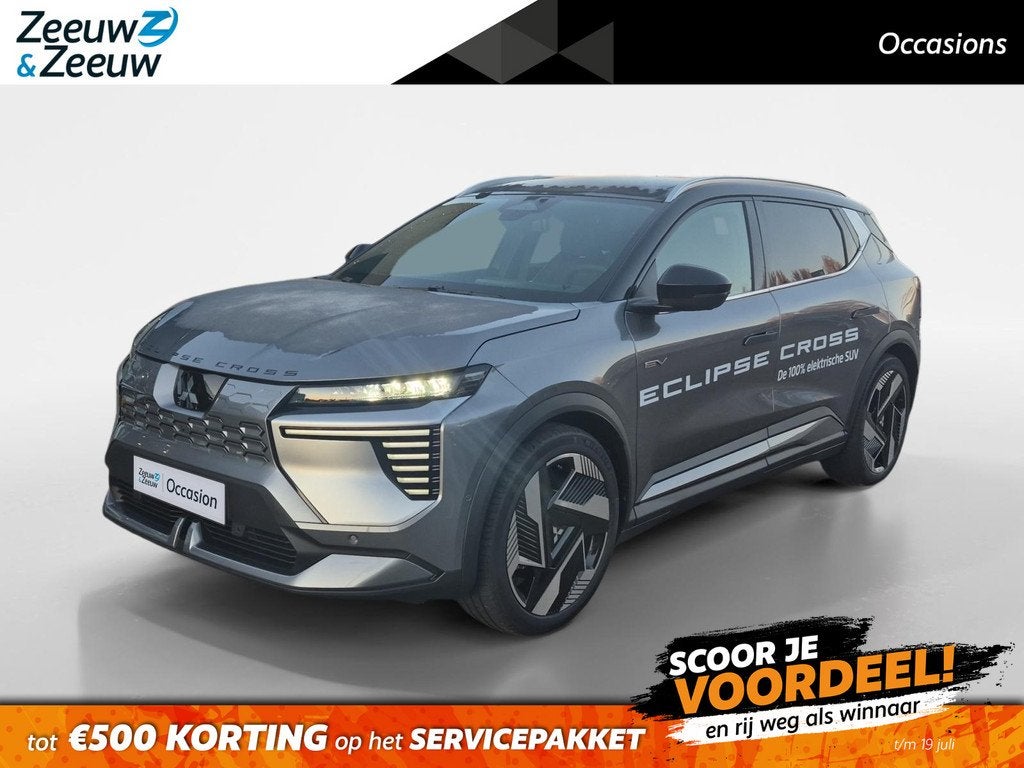 Mitsubishi Eclipse Cross Instyle 87 kWh 8 jaar garantie , pa, Auto's, Mitsubishi, 12 maanden, Eclipse Cross, Automatische klimaatregeling