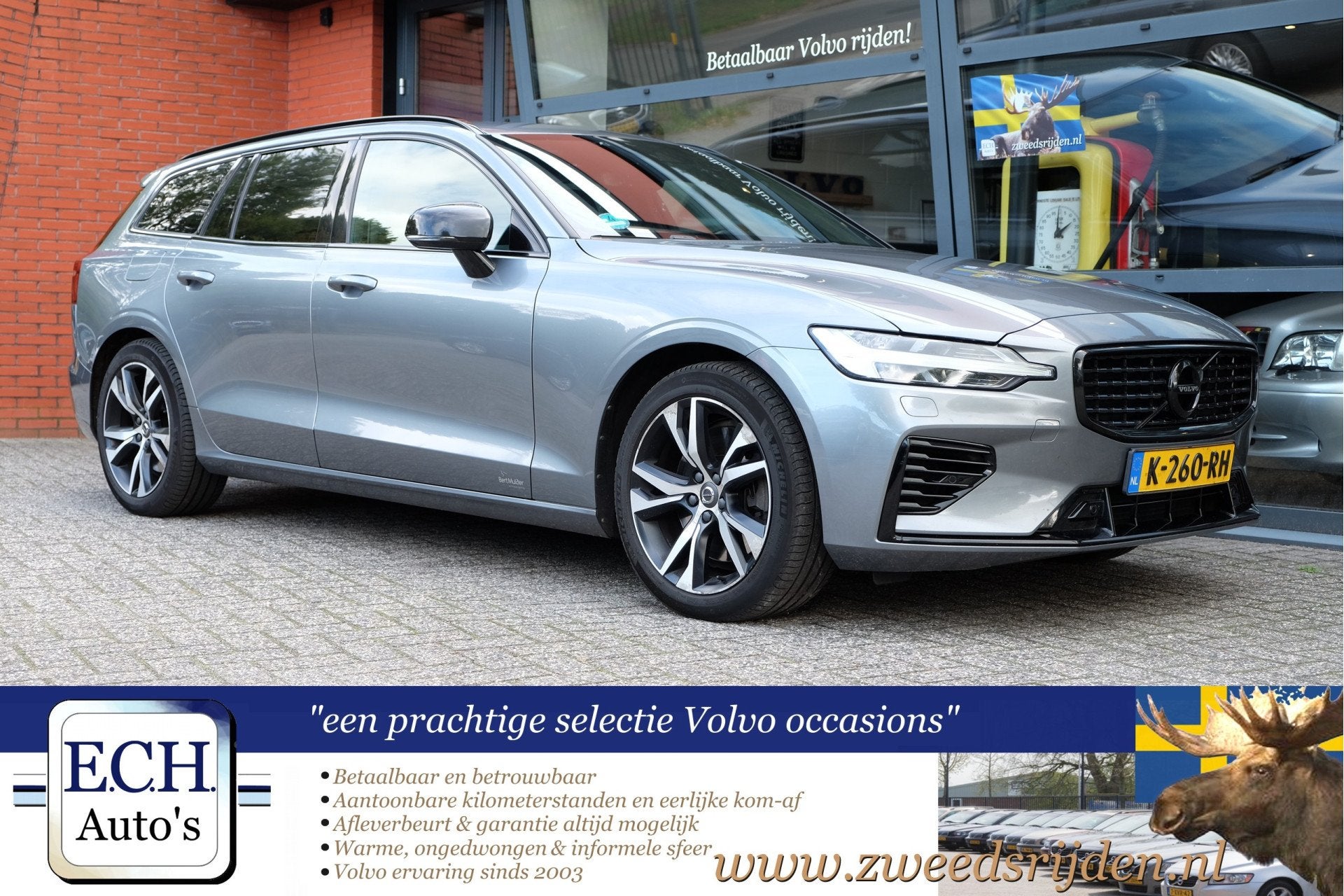 Volvo V60 T6 Twin Engine 340 pk AWD R-Design, Adaptieve CC,, Automaat, Gebruikt, 4 cilinders, 340 pk