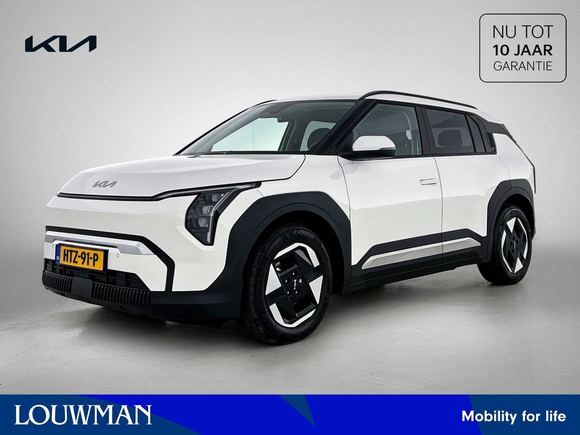 Kia EV3 Plus 58.3 kWh Navigatie | Climate Control | Stoelver, Auto's, Stof, Gebruikt, 1700 kg, Wit
