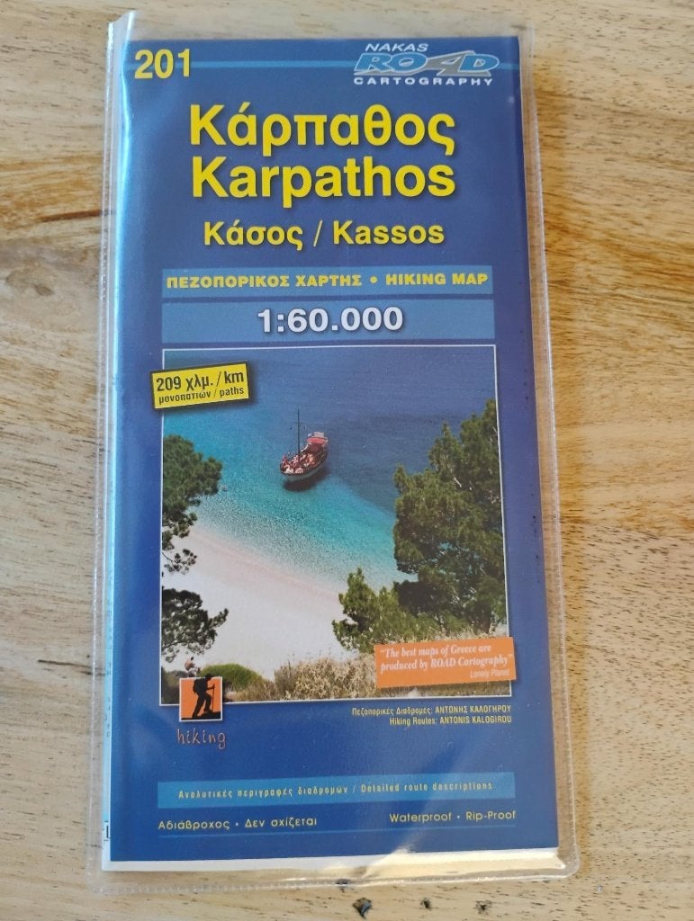 Wegenkaart / Landkaart Karphatos, Overige merken, Nieuw, Ophalen of Verzenden, Europa