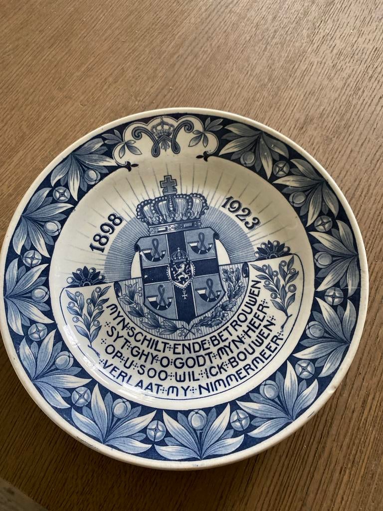 Oud herdenkingsbord 1898-1923 Petrus Regout Maastricht, Ophalen of Verzenden