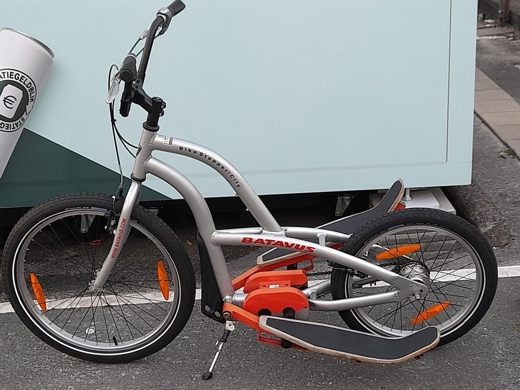 (00113) Bikestepper City, 7 lichtere versnellingen, Ophalen, Nieuw